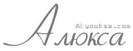 Alyouksa.com